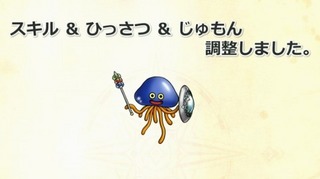 acc1013f-s.jpg