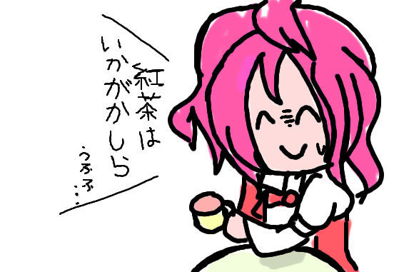 airaru-01.jpg