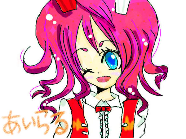 airaru001.jpg