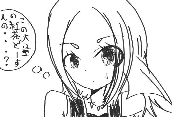 osakanaairaru001.jpg